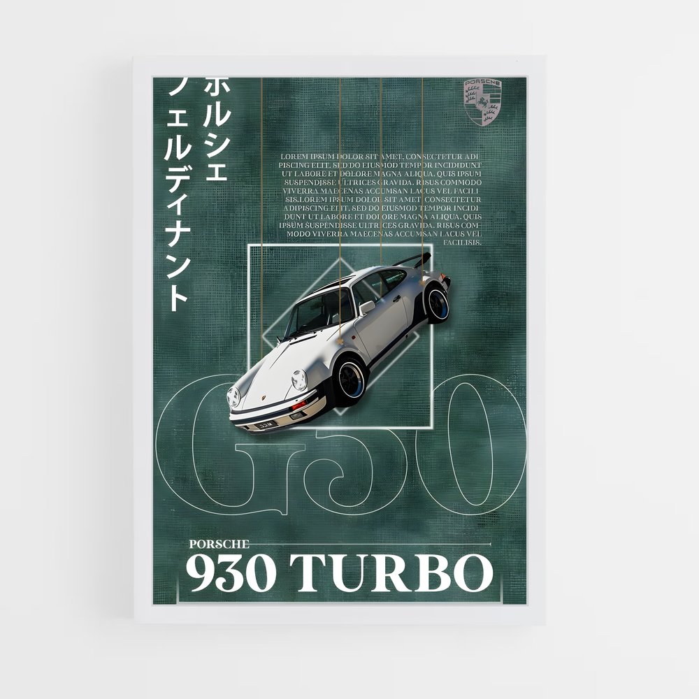 Poster Turbo Legend – affiche Porsche (vue 3)